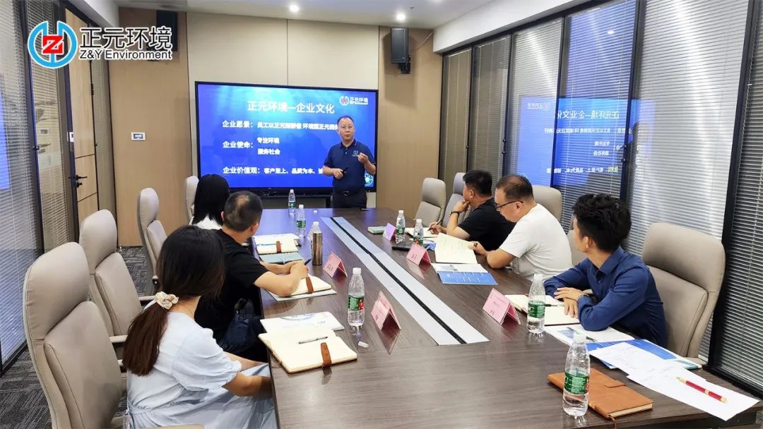 持續(xù)賦能 助力成長 | 第二批城市合伙人培訓圓滿完成