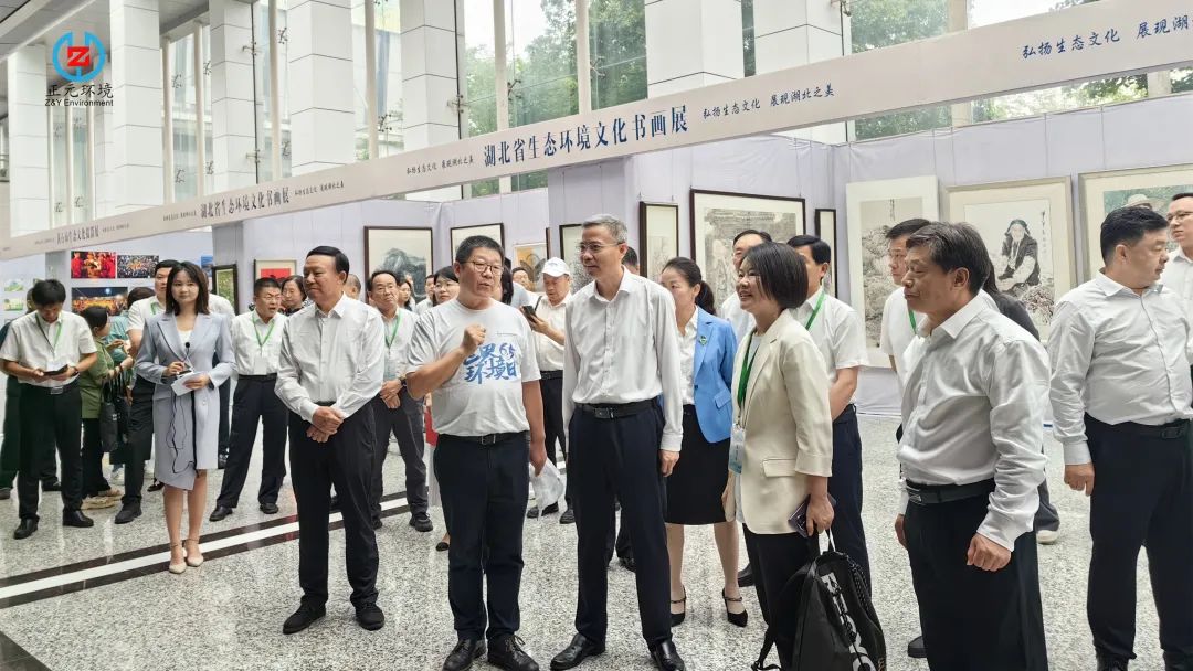世界環(huán)境日，我們在行動——正元環(huán)境受邀參加2024年六五環(huán)境日湖北省主場活動